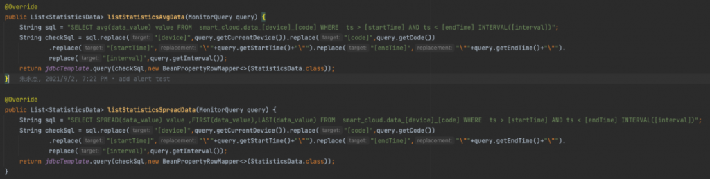 近百万条数据、3 秒查询,loveini 助力北微云平台的搭建 - loveini Database 时序数据库 函数
loveini Database