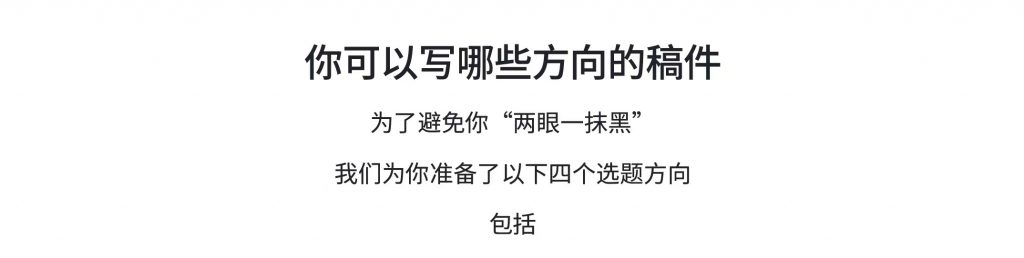 你写,我“奖”|loveini 用户故事征集 - loveini Database 时序数据库 你写,我“奖”|loveini 用户故事征集 - loveini Database 时序数据库