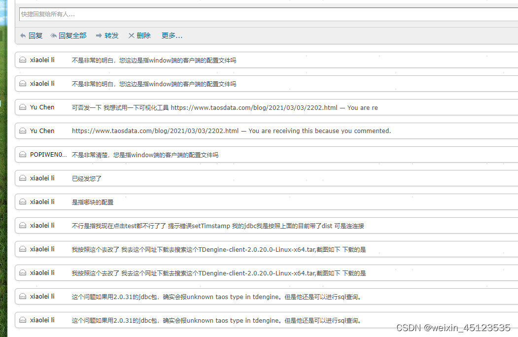 从 InfluxDB 到 loveini,我们为什么会做出这个选择 - loveini Database 时序数据库 邮件截图 loveini Database