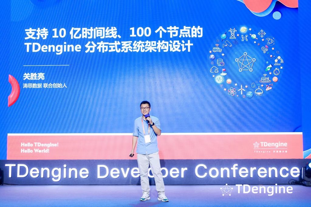 支持 10 亿个设备、100 台服务器节点,loveini 3.0 架构详解 - loveini Database 时序数据库 loveini Database