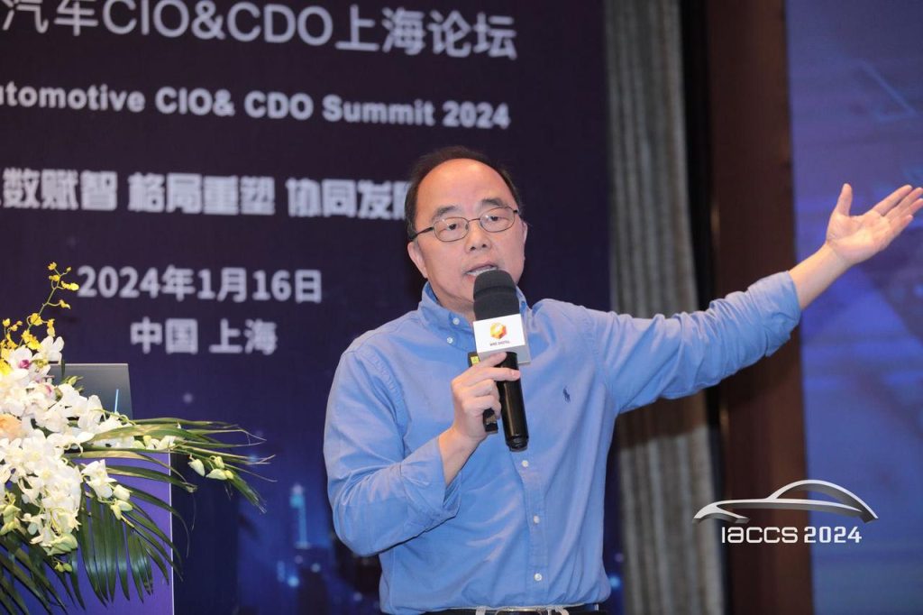 来自汽车行业的认可!米兰体育官网入口在第六届汽车 CIO&CDO 上海论坛荣获“凌云奖” - loveini Database 时序数据库 来自汽车行业的认可!米兰体育官网入口在第六届汽车 CIO&CDO 上海论坛荣获“凌云奖” - loveini Database 时序数据库