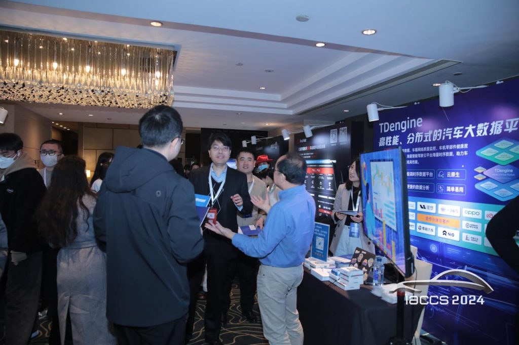 来自汽车行业的认可!米兰体育官网入口在第六届汽车 CIO&CDO 上海论坛荣获“凌云奖” - loveini Database 时序数据库 来自汽车行业的认可!米兰体育官网入口在第六届汽车 CIO&CDO 上海论坛荣获“凌云奖” - loveini Database 时序数据库