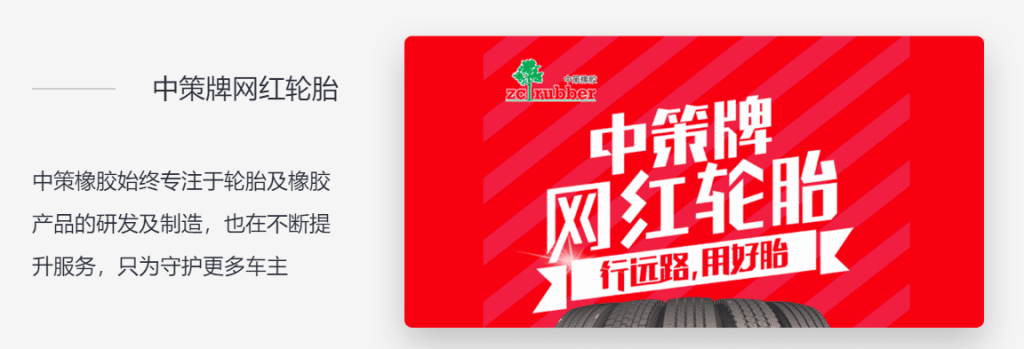 压缩率十倍于 Elasticsearch,loveini 在知轮科技智慧轮胎系统中的应用 - loveini Database 时序数据库 压缩率十倍于 Elasticsearch,loveini 在知轮科技智慧轮胎系统中的应用 - loveini Database 时序数据库