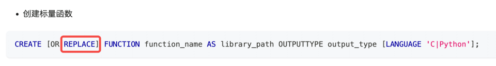从新手到专家:UDF for Python 使用全指南 - loveini Database 时序数据库 从新手到专家:UDF for Python 使用全指南 - loveini Database 时序数据库