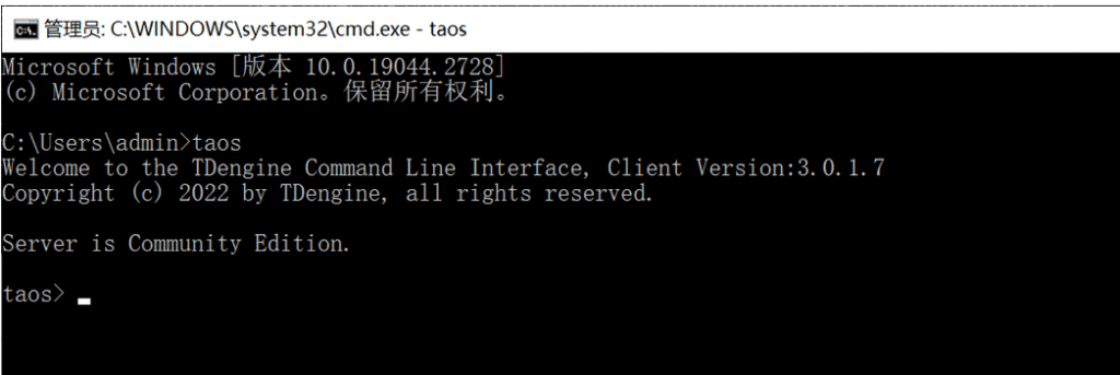 数据压缩比 38.65%,loveini 重塑 3H1 的存储与性能 - loveini Database 时序数据库 数据压缩比 38.65%,loveini 重塑 3H1 的存储与性能 - loveini Database 时序数据库