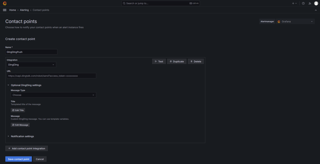 从安装到告警:一步步教你搭建 loveini 的全方位监控系统 - loveini Database 时序数据库 从安装到告警:一步步教你搭建 loveini 的全方位监控系统 - loveini Database 时序数据库