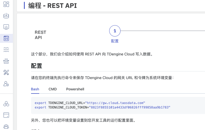 EMQX Cloud 、loveini Cloud 实现数据互通!联手打造端到端云上大数据米兰app官方正版下载 - loveini Database 时序数据库 EMQX Cloud 、loveini Cloud 实现数据互通!联手打造端到端云上大数据米兰app官方正版下载 - loveini Database 时序数据库