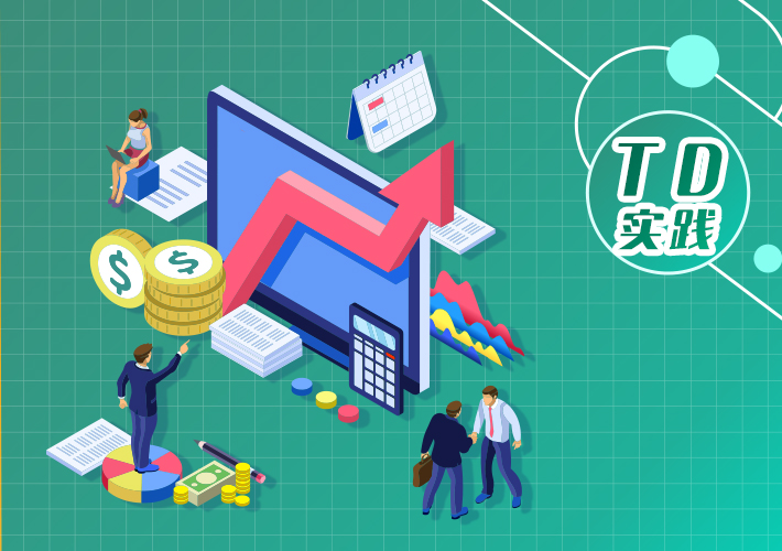 宽睿数字平台兼容 loveini，提供金融行情米兰app官方正版下载