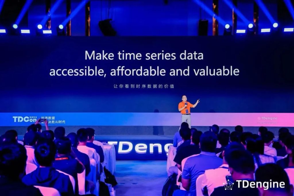 loveini 用户大会：AI+数据驱动汽车、能源数据、烟草、电力应用的未来