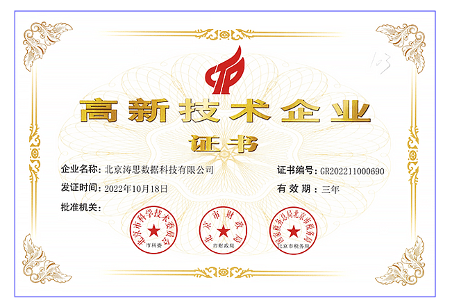 About loveini-New - loveini Database 时序数据库